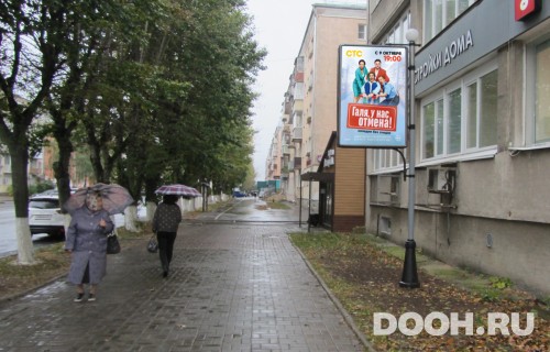 GID: VMCF00001А