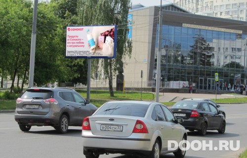 GID: VMBB00145Б