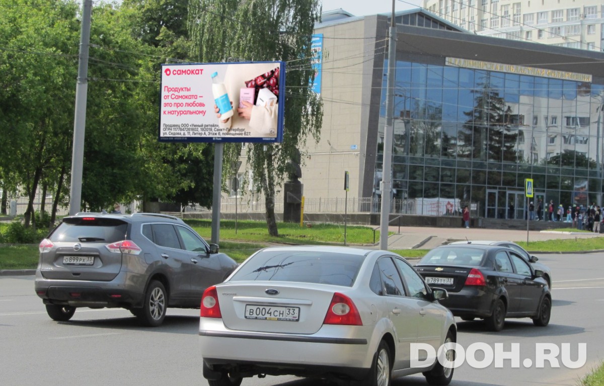 GID VMBB00145Б
