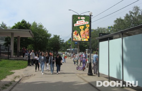 GID: VMCF00107Б
