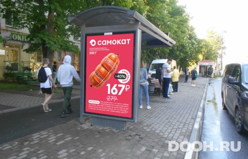 GID: VMCF00193Б