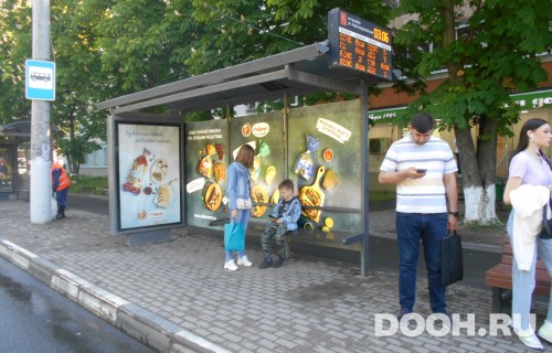 GID: VMCF00193С