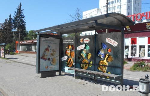 GID: VMCF00194С
