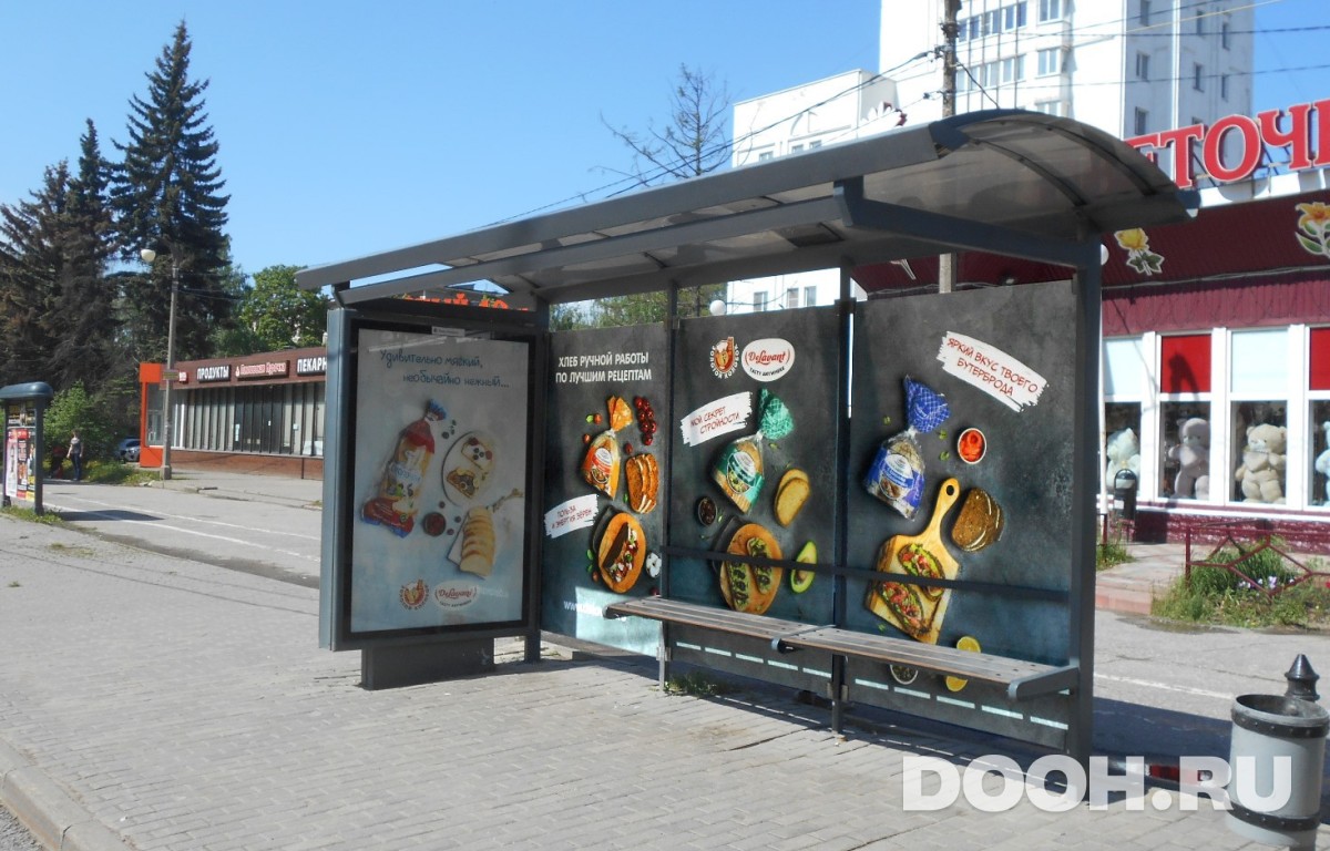 GID VMCF00194С