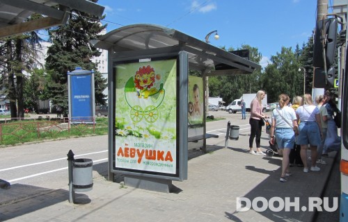 GID: VMCF00195Б
