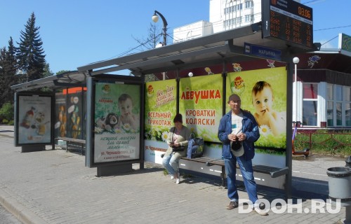GID: VMCF00195С