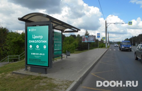 GID: VMCF00288Б