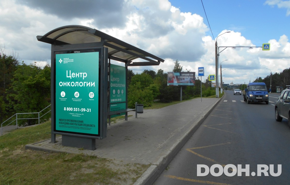 GID VMCF00288Б