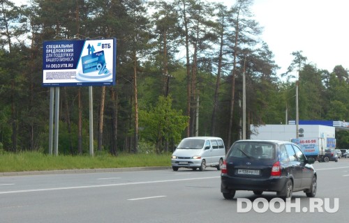 GID: VMBB00084Б
