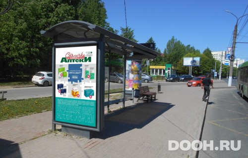 GID: VMCF00133Б