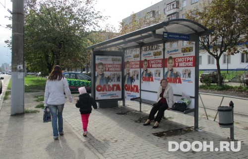 GID: VMCF00191С