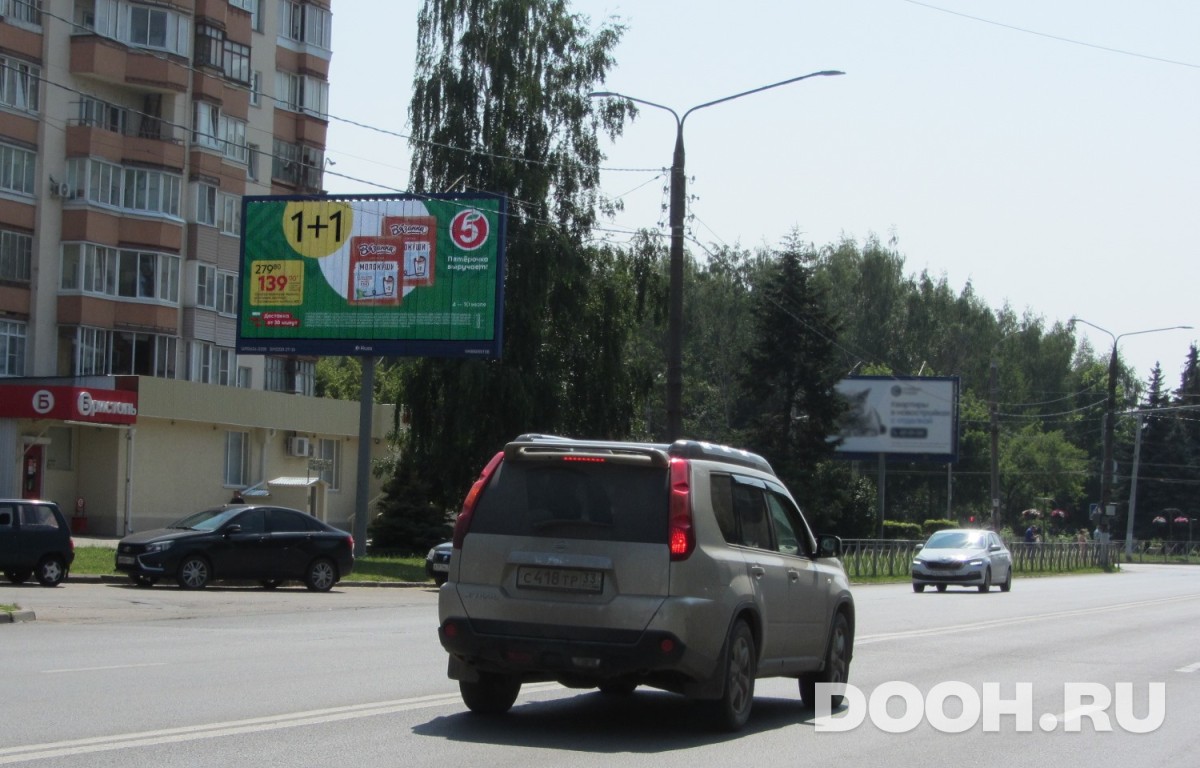 GID VMBB00015Б2