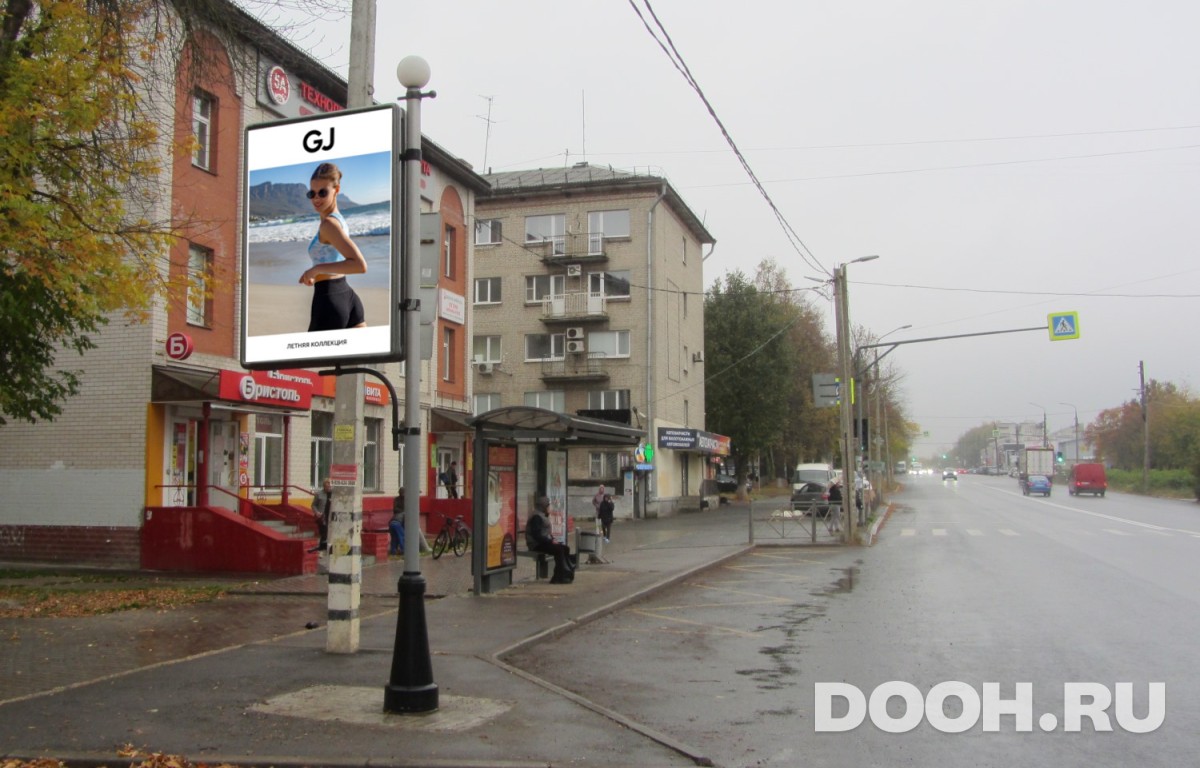 GID VMCF00009Б