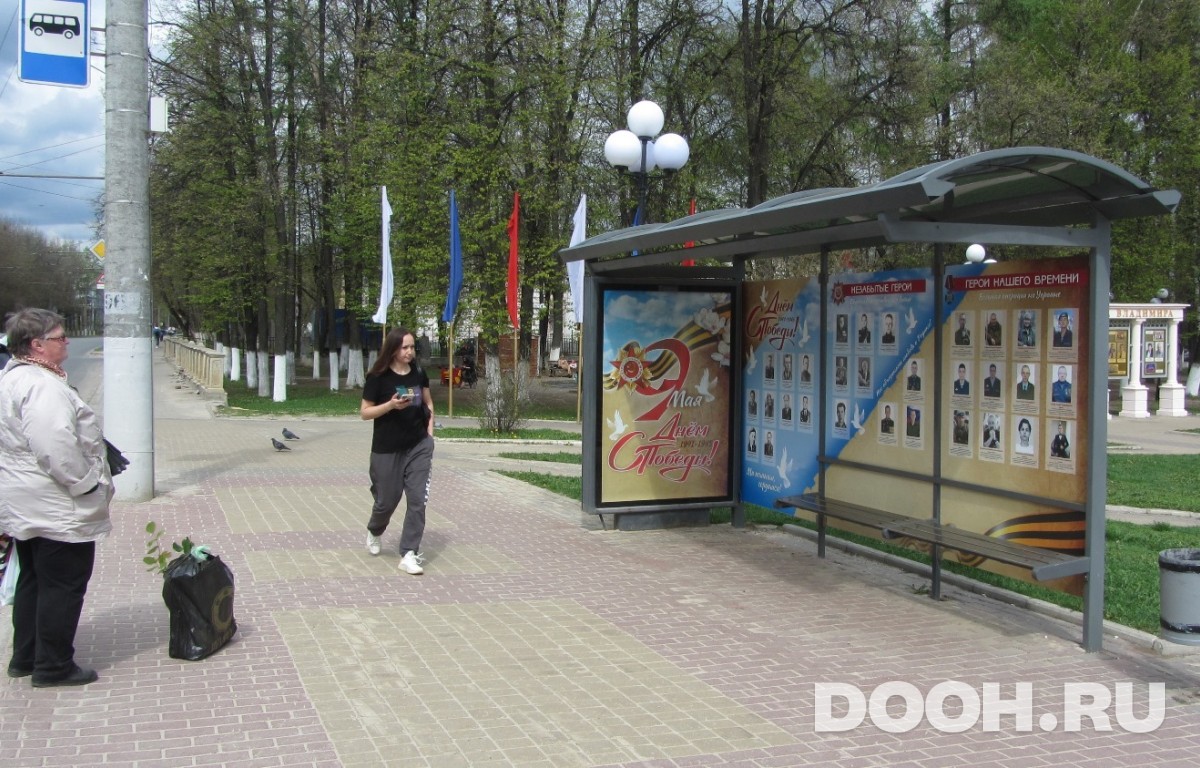GID VMCF00159С