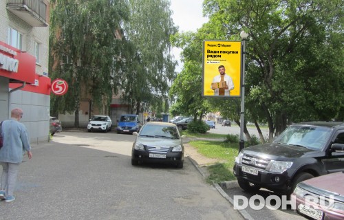 GID: VMCF00123Б