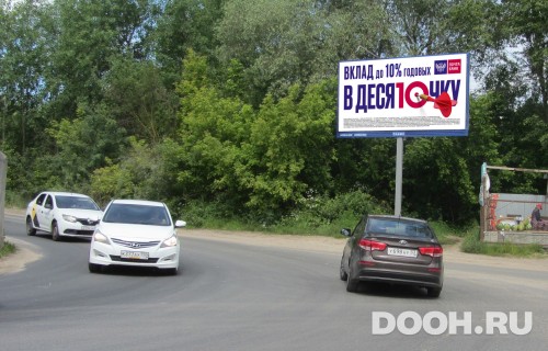GID: VMBB00425Б