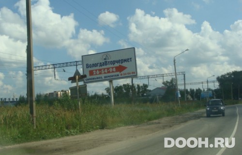GID: VGBB00401Б