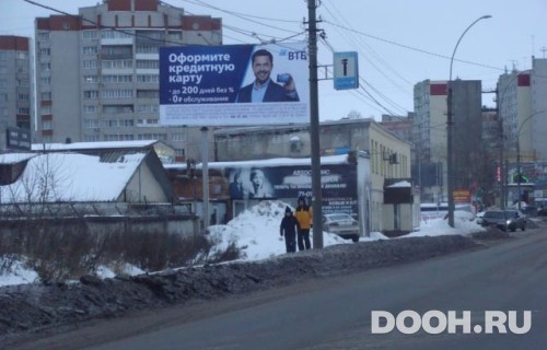 GID: VGBB00418Б