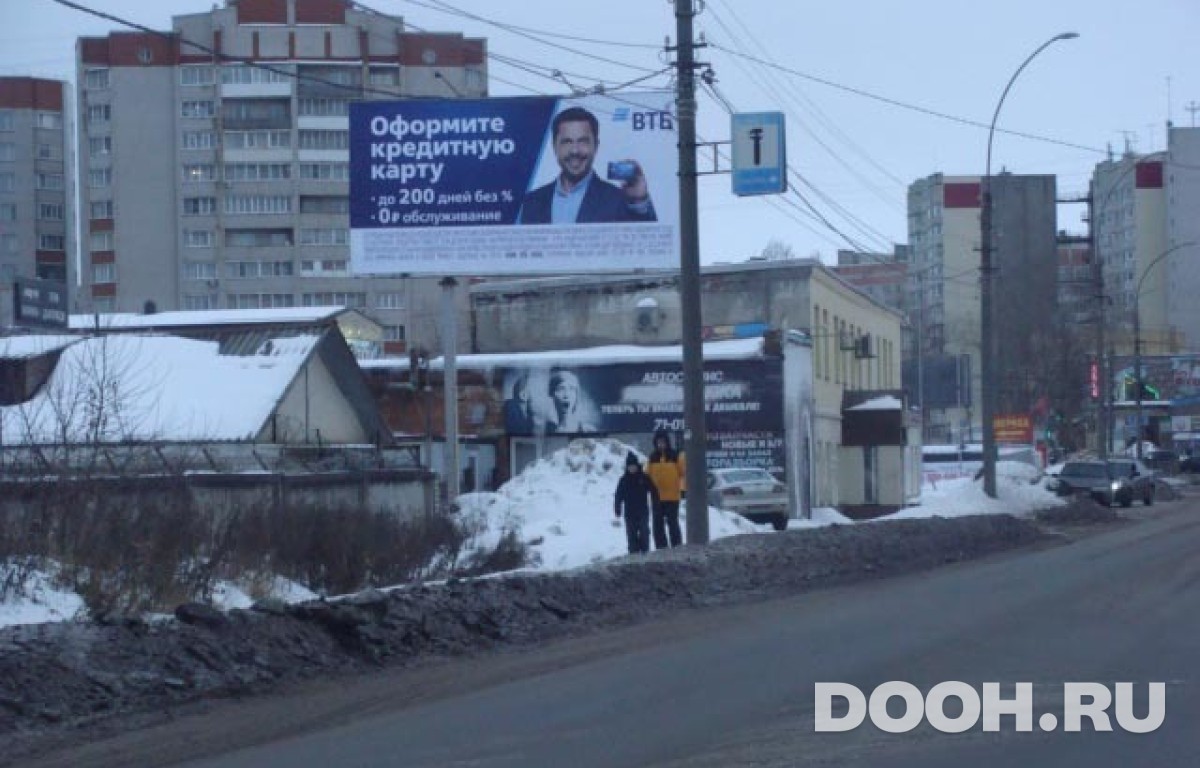 GID VGBB00418Б