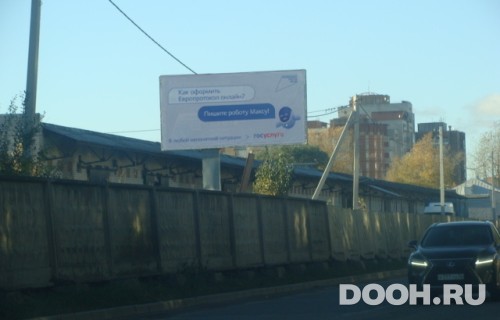 GID: VGBB00437Б