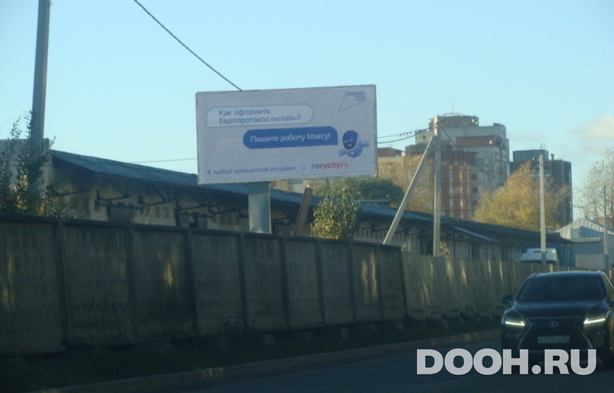 GID VGBB00437Б