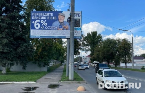 GID: PZBB01120Б