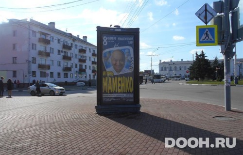 GID: TBMB30007Б