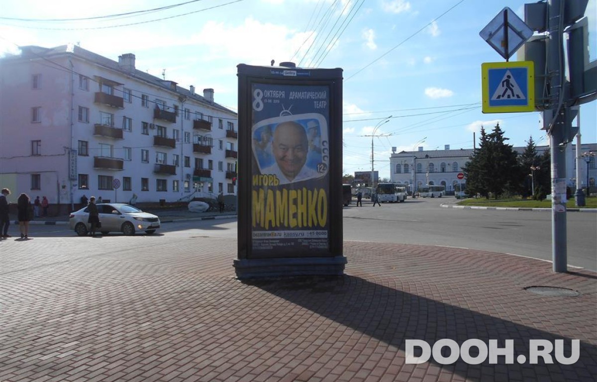 GID TBMB30007Б