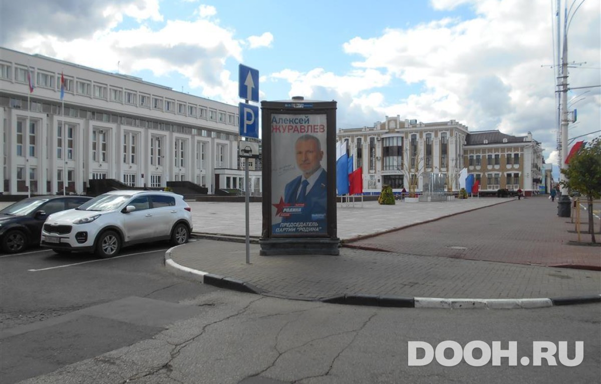 GID TBMB30008Б