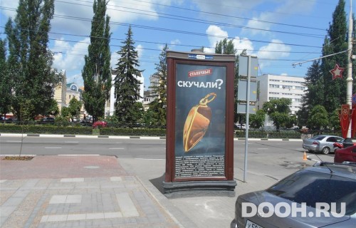 GID: TBMB30008С