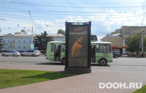 GID: TBMB30001С