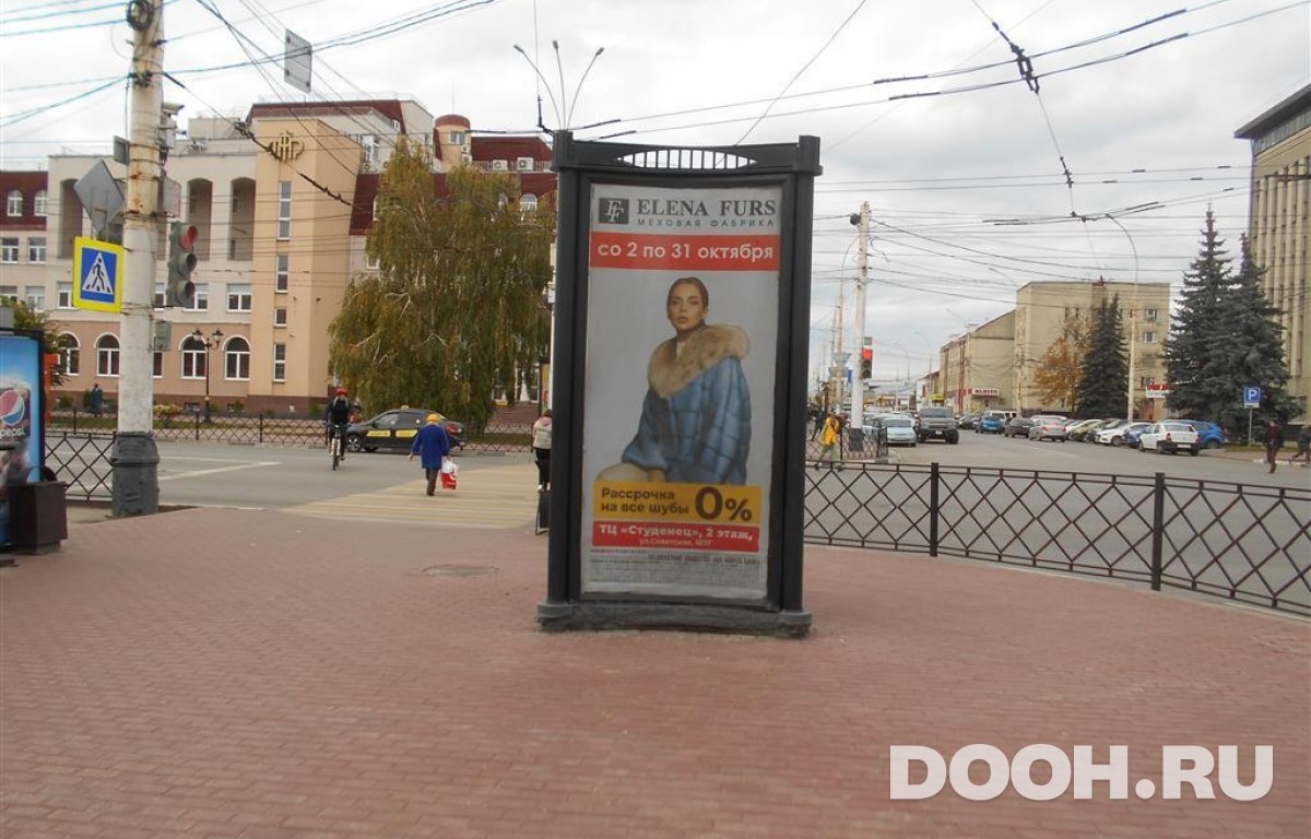 GID TBMB30002С