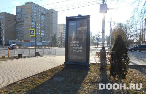 GID: TBMB30005С