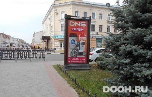 GID: TBMB30010С