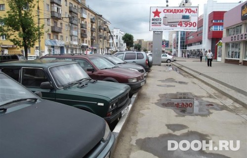 GID: TBBB30073Б