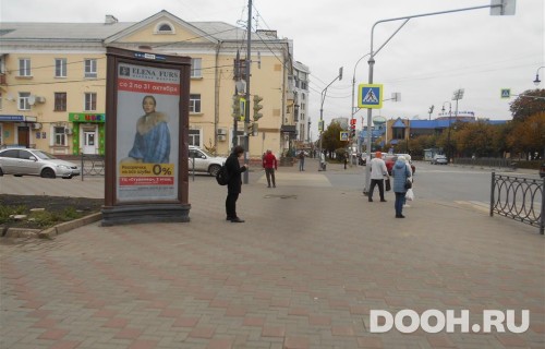 GID: TBMB30013Б