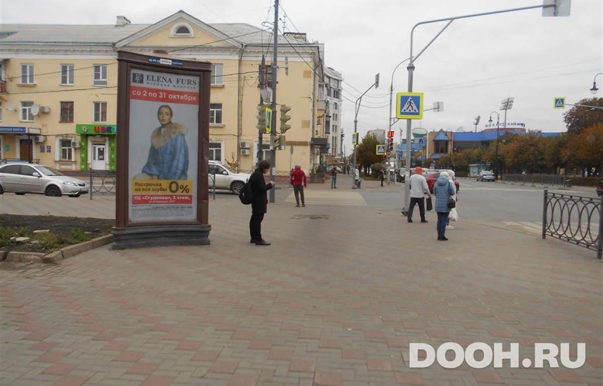 GID TBMB30013Б