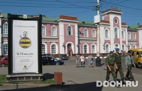 GID: TBMB30014Б