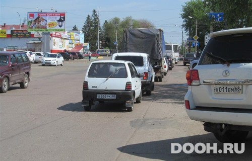 GID: TBBB30074Б