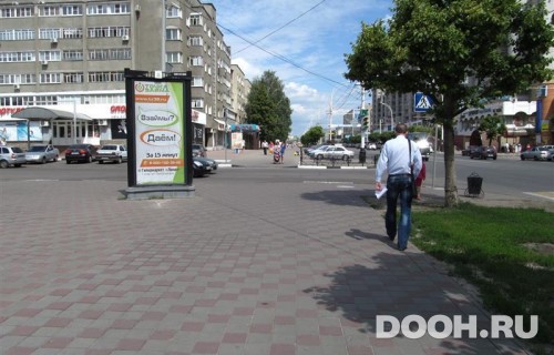 GID: TBMB30028Б