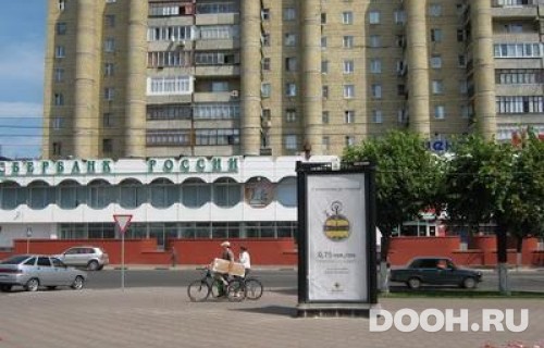GID: TBMB30028С