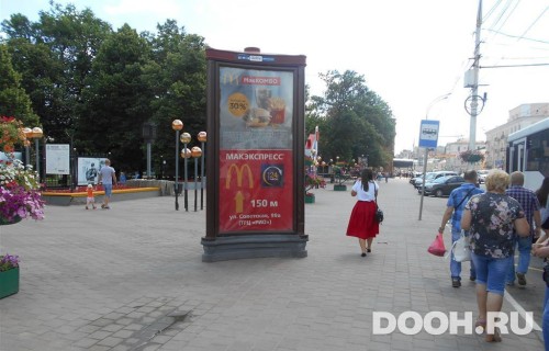 GID: TBMB30016Б