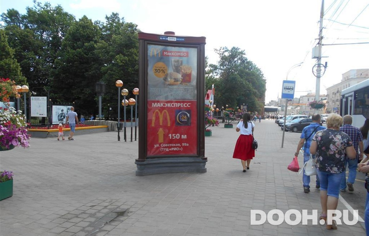 GID TBMB30016Б