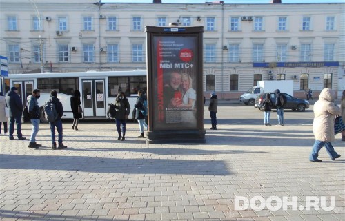 GID: TBMB30016С