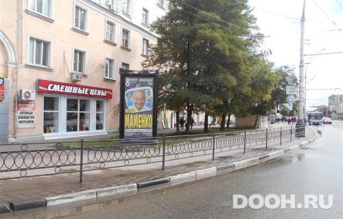 GID: TBMB30023Б