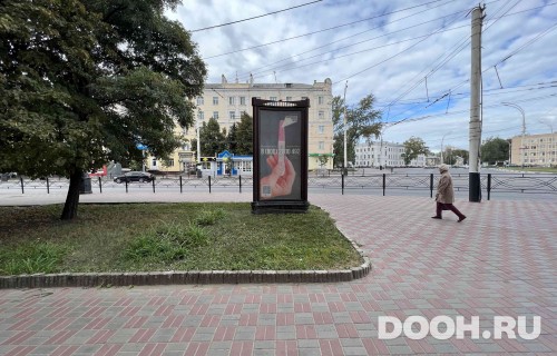 GID: TBMB30023С