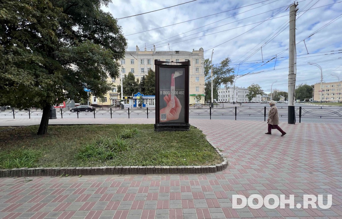 GID TBMB30023С