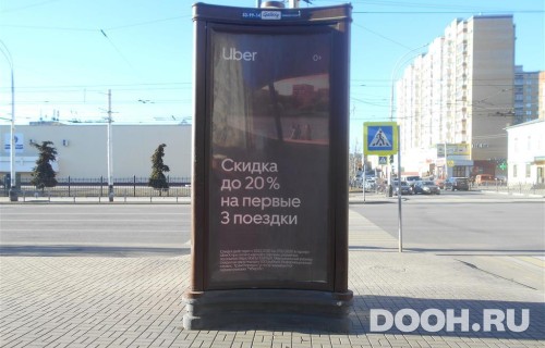 GID: TBMB30021С
