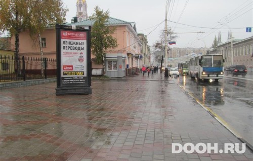 GID: TBMB30026Б