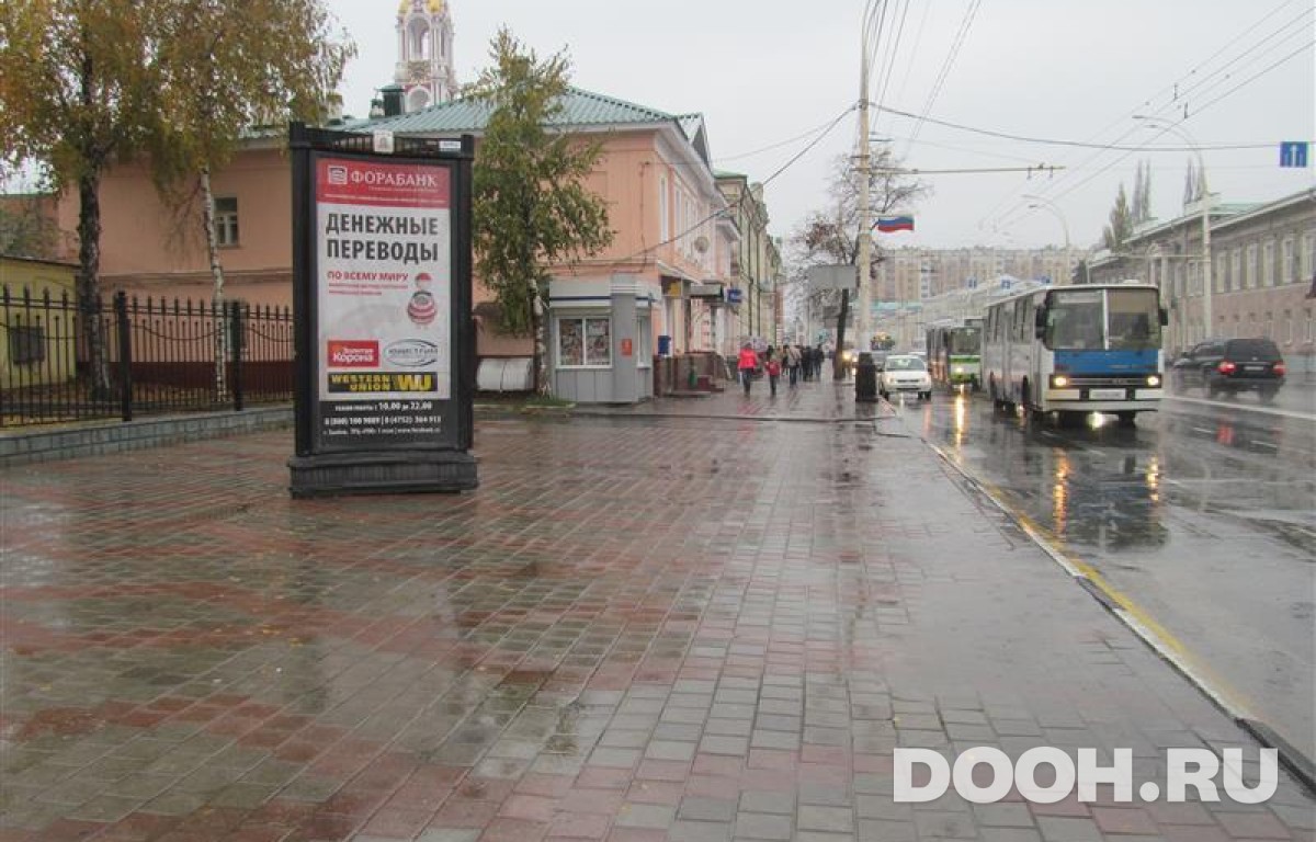 GID TBMB30026Б